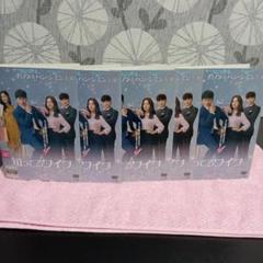 知ってるワイフ　DVD-BOX　韓国ドラマ　未開封 知ってるワイフ DVD-BOX 韓国ドラマ 未開封 - メルカリ