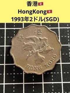 m19562308953_1.jpg?1724235988