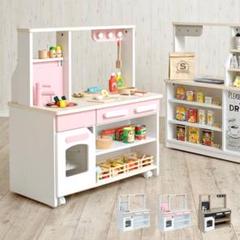 おままごとキッチン（グレー）※直接引き取り限定