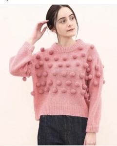 最終値下げ【新品】SALON adam et rope'☆ポンポン付ピンクニット 最終値下げ【新品】SALON adam et rope'☆ポンポン付ピンク