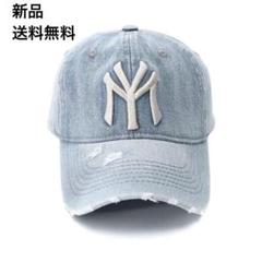 大トレンド⭐️新品 デニムベースボールキャップ NY帽子LA ストリートのサムネイル