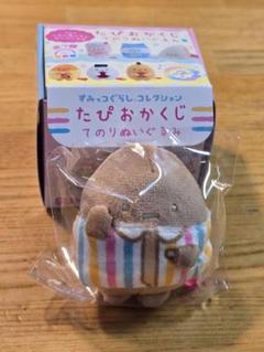たぴおかくじ シークレット - メルカリ