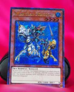 遊戯王 EU英語版 海皇の竜騎隊 25thレア