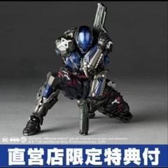 2025年最新】アメイジングヤマグチ アーカムナイトの人気