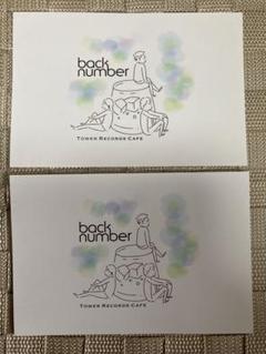 back number レコード 2025年最新】BACKNUMBER レコードの人気アイテム - メルカリ