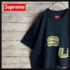 2100 UU【極美品】シュプリーム☆ビッグアーチロゴ 定番カラーＴシャツ
