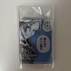 2025年最新】ブルーロック展 カイザーの人気アイテム - メルカリ
