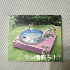 あいみょん 瞳へ落ちるよレコード CDのサムネイル