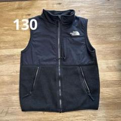 2025年最新】north face デナリベストの人気アイテム - メルカリ