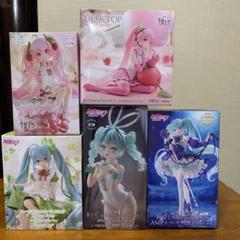 初音ミク フィギュア5体セット