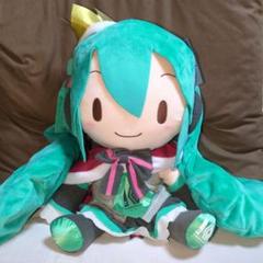 初音ミク 10周年ぬいぐるみ 紙タグ付き 開封済み中古商品 初音ミク 10周年ぬいぐるみ 紙タグ付き 開封済み中古商品 - メルカリ