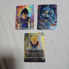 未知なる冒険　SR以上まとめ売り FB05]未知なる冒険ドラゴンボールスーパーカードゲーム