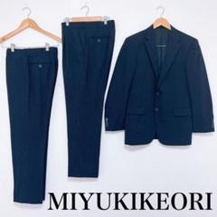 ■ MIYUKIKEORI パンツスーツ 3点セット ストライプ
