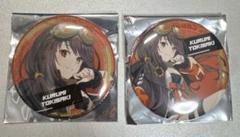 デート ア ライブ 渋谷 TSUTAYA AXGRIT アクスタ 時崎狂三　x2