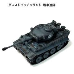 1/144マイクロアーマー第9弾・ブラッドレー3種8輌セット Amazon | マイクロアーマーシリーズ第9弾 1/144 M2/M3