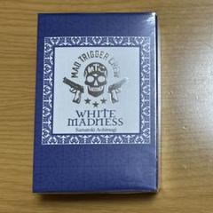 ヒプノシスマイク ヒプマイ オードトワレ 碧棺 左馬刻 香水 50ml