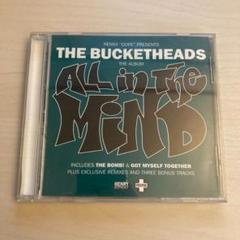 バケットヘッド　廃盤CD 2025年最新】buckethead cdの人気アイテム - メルカリ
