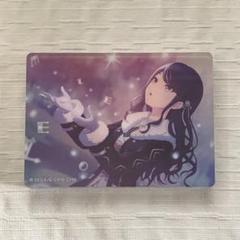 星乃一歌 ノーブルアート vol30 プロセカ プロセカ ノーブルアートvol.30 星乃一歌 - メルカリ