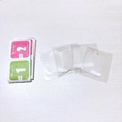 スマートウォッチ 1.85-2.0インチ 保護フィルム HD画面対応 4枚