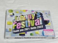 ジャニーズフェスティバル 通常盤DVD（初回プレス仕様） - メルカリ