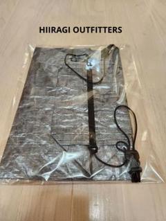 #*#様 新品未開封 HIIRAGI OUTFITTERS Day Trip T Day Trip Tarp（デイトリップタープ） - ブッシュクラフト