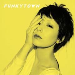 木村カエラXXX 石野卓球 – Funkytown 7”