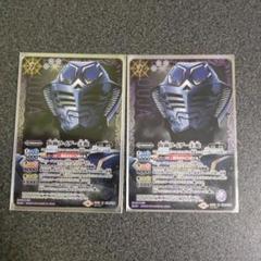 バトスピ引退品仮面ライダー