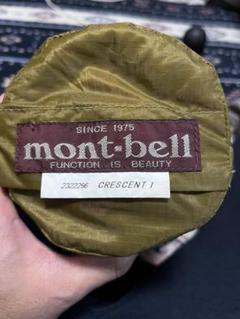 値引 CRESCENT1 mont-bell モンベル レア 日本未発売 クレセント1 テント・タープ