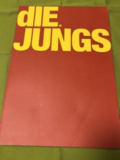 EXO　写真集　dIE.JUNGS　初回生産限定盤 EXO [DIE JUNGS EXO-M] Photo Book 340P K-POP SEALED | eBay