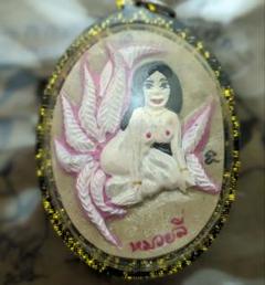 【再販】タイのお守りプラクルアン！いや呪物？黒魔術…？恋愛運が超上昇！？九尾の狐 タイのお守りプラクルアン！いや呪物？黒魔術…？恋愛運が超上昇