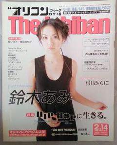 2025年最新】浜田麻里 ビデオの人気アイテム - メルカリ