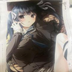 サクラノ刻 本間心鈴 B2タペストリー character1 ケロQ&枕