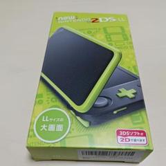 2025年最新】2dsll 本体 ライムの人気アイテム - メルカリ