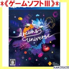 《ゲームソフトⅢ》