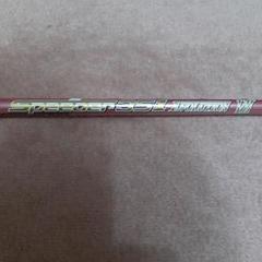 スピーダーエボリューション７ ３５１ SＲ テーラーメイドスリーブ付シャフト
