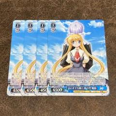 金銀キャンペーン等　ビジュアルアーツ　AIR　神尾美鈴　スリーブ　50枚 Amazon.co.jp: 金銀キャンペーン ビジュアルアーツ AIR 神尾美鈴