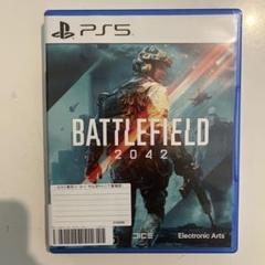 BATTLEFIELD 2042 PS5