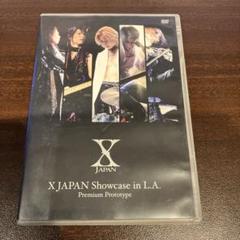 XJAPAN DVD等 セット売り XJAPANのライブ映像（DVD・Blu-ray）価格について調べて