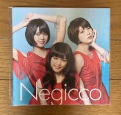 ときめきのヘッドライナー / Negicco 7インチ レコード