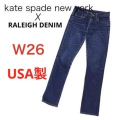 2025年最新】kate spade new york レディース デニム・ジーンズ