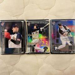 ベースボールヒーローズ バファローズ 選手カード 3枚セット