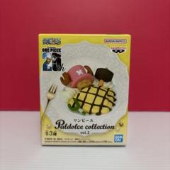 2025年最新】Paldolceの人気アイテム - メルカリ