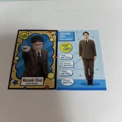よしもとコレカ 4th 男性ブランコ コンプリートセット よしもとコレカ 4th 男性ブランコ コンプリートセット よしもと