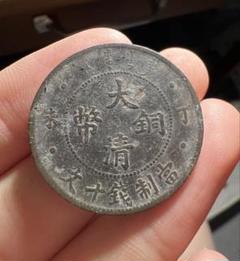中国古銭 中華民国 記念硬貨 中国コイン 詳細不明 中国古銭 中華民国 詳細不明
