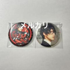 ★トレーディングバッジコレクション (缶バッジ) 主人公 雨宮蓮 A ペルソナ5 主人公 雨宮 蓮 缶バッジ - emoemon64's shop - BOOTH
