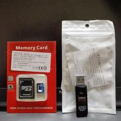 1TB microSDカード カードリーダー付き