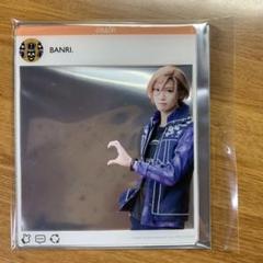【最終値下げ】MANKAI STAGE A3! 摂津万里