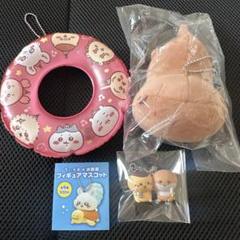 ちいかわくりまんじゅうもちっとぬいぐるみS 水族館くりまんじゅう ナガノカワウソ ちいかわ☆お役立ちインフォ on X: 