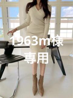 Ouiss の出品した商品 - メルカリ