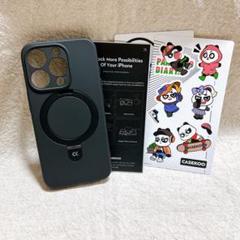 ＊iPhone 15 Pro ケース ワイヤレス充電対応 ブラック